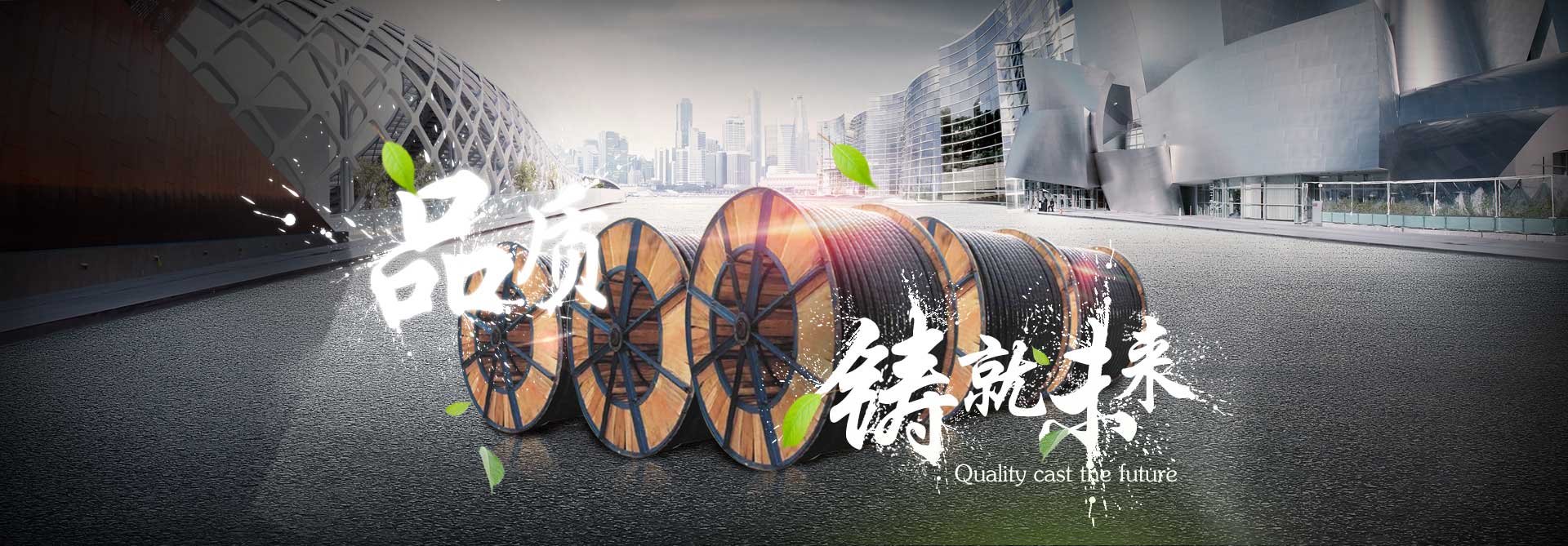 电线线缆91成人看片和铝芯有啥区别？哪个更好呢？