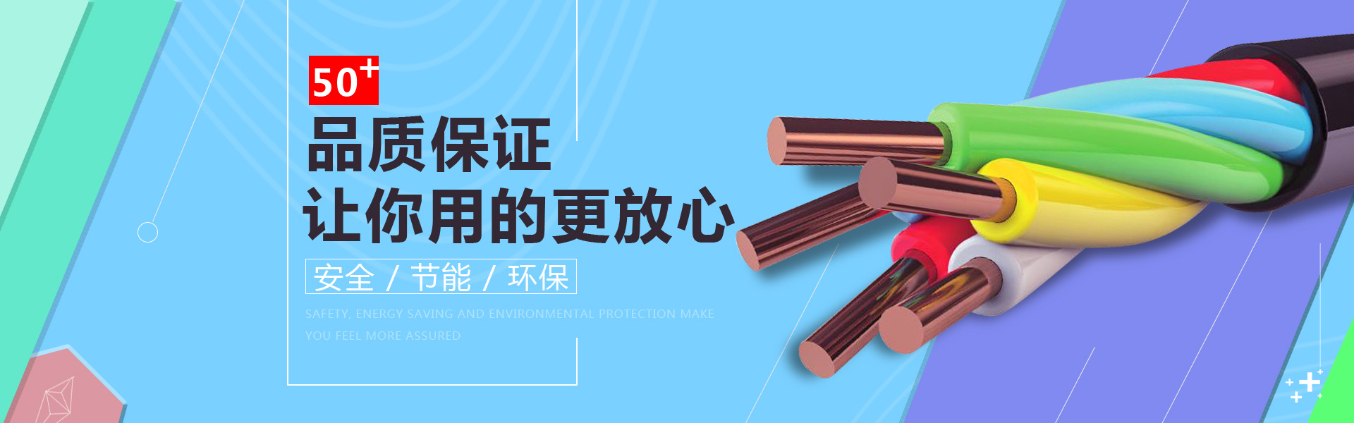 【线缆百科】电线电缆盘在货架储存和运输中应注意哪些事项呢？